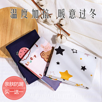 Great Aunt Mat Physiological Period Mattress bedding Girls Dormitory Menstrual Special Anti-Leak Case Fake Washable Little Menstrual Mat