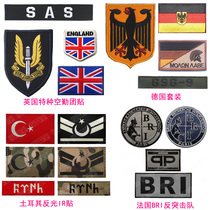 Camouflage Backpack Magic Sticker British SAS Special Air Attendance Embroidery Arm Badge France Germany Turkey Reflective Sticker
