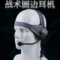 Outdoor CS Field Headwear Tactical Round Side Unilateral Headphones Available With Helmet Team Calls Equipment Sound Quality Clarity