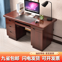Commercial desk 1 4m computer desk desktop 1 6 m student home desk with drawer lock simple modern