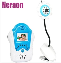 Factory supply 1 5 inch blue sun flower baby monitor 2 4G wireless monitor with night vision