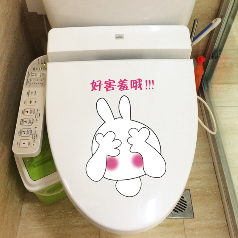 [$2.05] Cartoon cute toilet sticker waterproof decoration toilet cover