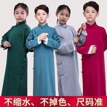 Childrens cross-talk coat costume Republic of China long shirt Chinese-style robe horse coat boys and girls Allegro sketch performance costume