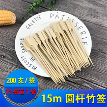 15cm Round Rod Grilled Sausage Hot Dog Barbecue Bamboo Sign Guan East Cooking Strings of Sesame Spicy Hot bamboo Sign Corn Stick Diameter 3mm