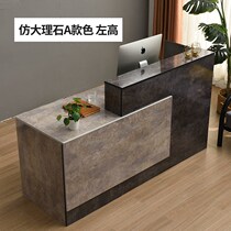 Modern simple cash register supermarket cash register beauty salon bar reception desk shop counter marble company desk