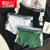 Red Bean Home Mens Underwear Flat Corner Pants Pure Cotton Pants Underpants Youth Comfort Breathable Boys Personality Trend Movement