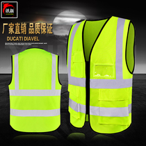 Xun new reflective vest reflective vest new traffic regulations reflective vest construction safety clothing reflective clothing