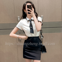 High-end Career Suit Woman Spring Summer Fashion Temperament Goddess Van Short Sleeve Shirt Sleeve Skirt Flight Attendant Beautician work clothes