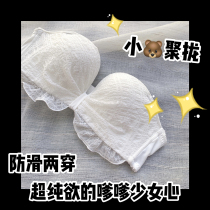 Slush sweetheart strapless underwear womens small chest gathered on the top bracket non-slip sexy rimless bra cover bandeau summer