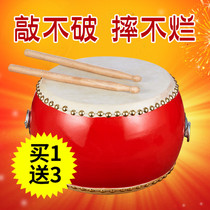Childrens drums toys drums musical instruments hands drums dance props drum dance props drum teaching special teacher