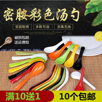 Melane plastic spoon spoon color with a china spoon with a long tablespoon pull spoon