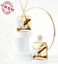Guanxia tosummerlab Official Flagship Store Four Seasons Aromatherapy Yihe Jingui Rattan Widens Fragrance Without Fire