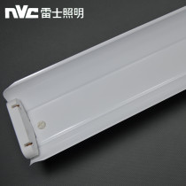 NVC NVC lighting T5 2*28W double tube with cover bracket lamp 1 2 m double tube fluorescent lamp NDL476 2*28