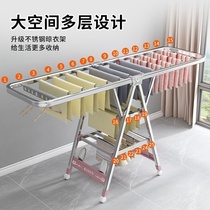 Towel rack Beauty salon special 304 stainless steel cool towels Shelf floor widening room does not take up space hang