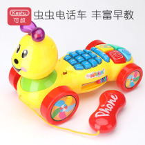 Baby childrens toys phone girl baby 0-1 simulation year old 2 music 10 puzzle early Education 8 one 6 male months 3