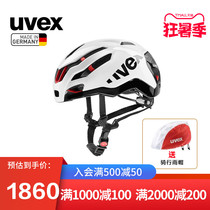 uvex race 9 uvex Asia edition pneumatic cycling helmet mens and womens cycling iron three road bike competition