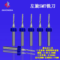 L-corn milling cutter tungsten steel fen ban ji PCB Gong 0 8 1 0 1 2 1 5 1 6 1 8 1 9 2 0