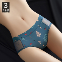 Ice silk underwear womens summer thin cotton cotton crotch antibacterial sexy lace incognito womens sex confusion triangle shorts