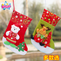 Christmas decorations Santa Claus gift bag socks gift bags large Christmas socks Christmas tree hanging ornaments