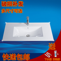 Wash Basin semi-embedded single basin integrated thin side ceramic countertop toilet home wash cabinet single buy
