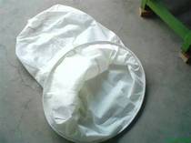 630MM diameter vacuum cleaner cloth bag (suitable for MF9040 MF9055 MF9075 and other vacuum cleaners)