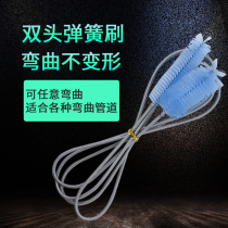 Fish tank External filter hairbrush Double head into water outlet pipe Clean spring brushed water pipe hairbrush 1 55 m