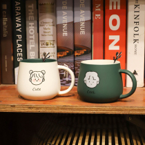 Ceramic Cup children summer cute couple water Cup home Teachers Day gift mug with lid office coffee cup