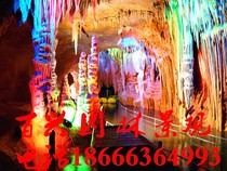 Customized artificial cave cave decoration campus sculpture landscape simulation tree package pillars fortune tree River fence