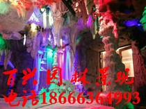 Custom cement indoor cave cave decoration River fence floor wooden stake Hotel restaurant floor landscape sculpture