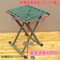 Economic type Mazar folding stool plus high-speed rail art seat convenient zako small mazza simple dual-use leaning back chair