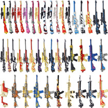 Jedi eating chicken gun survival game key chain pendant Gold Keel M416 peace model elite Internet cafe gift