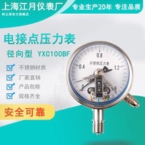Jiangyue YXC100BF Magnetic Assisted Electric Contact Pressure Gauge 1 6Mpa Hydraulic Hydraulic Hydraulic Vacuum Pressure Gauge Controller