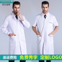White coat Long-sleeved doctors suit Mens winter summer short-sleeved thick internship experimental suit Student pharmacy work clothes
