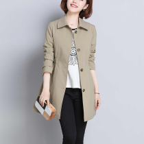 Miah maschman flagship store officer net square collar in the middle of the wind clothes woman 2022 spring new slim fit jacket