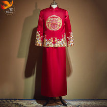 Bridegroom Dragon Phoenix coat 2021 Winter new wedding groom toast service Chinese retro Tang large size show male
