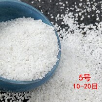 2021 Trash can sand stone sand particles small stone rice white sand rice stone white stone special ashtray white fine sand