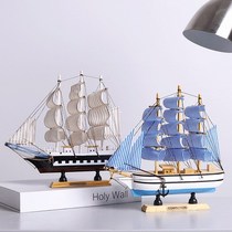 Mediterranean solid wood sailing boat model ornaments smooth sailing wooden boat Crafts gift living room wine cabinet creative decoration