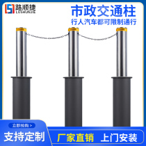 Automatic lifting column school electro-hydraulic lifting pile municipal unit semi-automatic stainless steel anti-collision traffic column