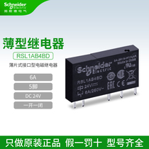 Schneider thin type relay RSL1AB4BD 1 open 1 closed 5 pin 6A 24VDC Thin type interface type