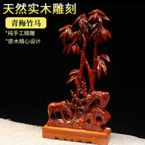 Childhood sweetheart wood carving root carving ornaments love gift office fortune horse 12 zodiac horse furnishings crafts