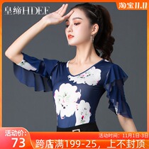 Emperors national standard dance jacket modern dance costume new female adult Latin dance clothing practice performance