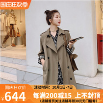 Trench coat womens long 2021 Spring and Autumn New coat loose temperament British style popular knee coat