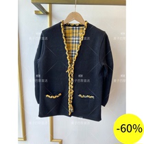 MAJE 21 autumn and winter womens solid color check lace-up double-sided long-sleeved jacket * CA00201