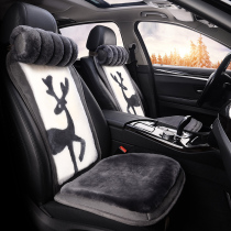 New leather wool integrated pure wool car seat cushion winter sheep cutting velvet small waist car cushion short plush universal seat cushion