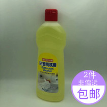 DAISO Japanese bathroom cleaner 500ml replacement