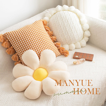  Manyuejia Nordic ins style flower sofa pillow White light luxury net red pillow cover without core bedside cushion