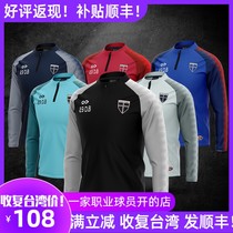 Saike CG long sleeve football training suit custom team uniform stand collar half zipper printing number Vientiane light mosaic jersey