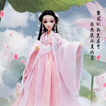 Jin Mi with the same little fairy princess doll Ancient style doll plain clothes dress up girl toy set gift