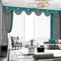 Grammy modern living room bedroom curtains custom solid color