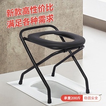 Rural toilet toilet pregnant woman squat pit artifact changed to sit pit Put on the squat on the old man foldable portable